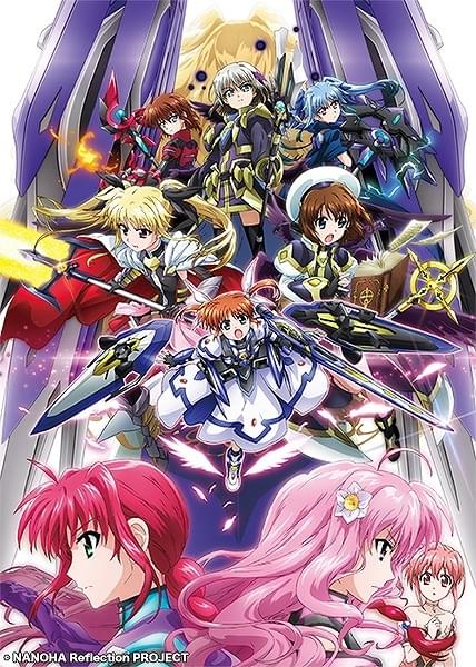 魔法少女リリカルなのは Reflection : 作品情報 - アニメハック