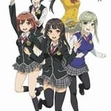 スクールガールストライカーズ Animation Channel