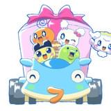 映画たまごっち ヒミツのおとどけ大作戦!