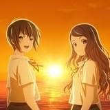 サクラダリセット