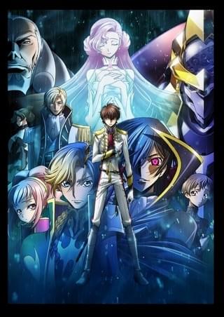 コードギアス 反逆のルルーシュⅡ 叛道