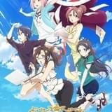 サクラクエスト