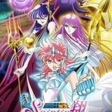 聖闘士星矢 セインティア翔