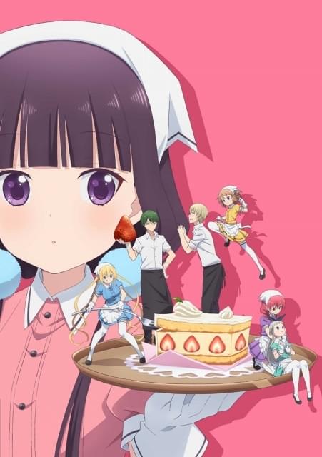 ブレンドS ブレンド・S キャラファイングラフ 【公式通販】