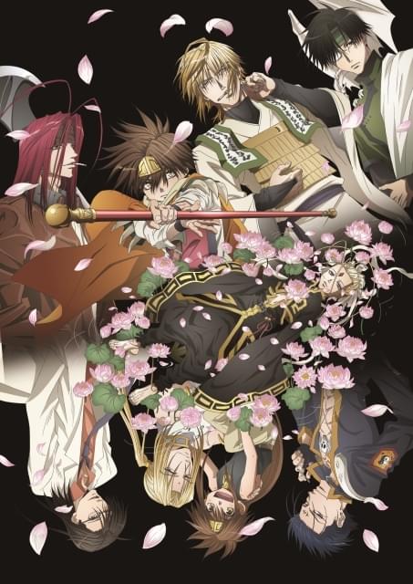 最遊記RELOAD BLAST DVDセット 最遊記RELOAD BLAST 全4巻セット 初回限定 Blu-ray DVD