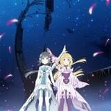 結城友奈は勇者である -鷲尾須美の章- ＜第3章＞ 「やくそく」