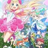 ひなろじ ～from Luck & Logic～