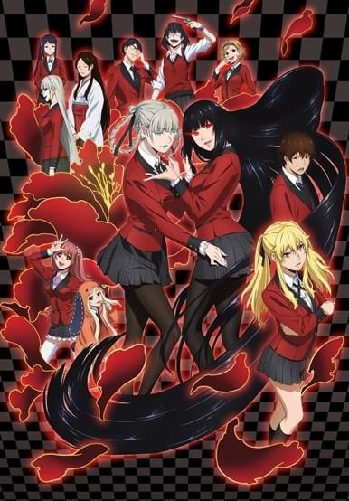 賭ケグルイ : 作品情報・声優・キャスト・あらすじ - アニメハック
