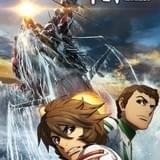 宇宙戦艦ヤマト2202 愛の戦士たち 第二章 発進編