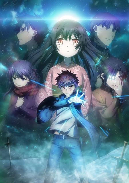 劇場版 Fate/kaleid liner プリズマ☆イリヤ 雪下の誓い : 作品情報