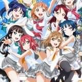 ラブライブ！サンシャイン!!(第2期)