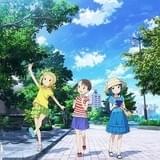 三ツ星カラーズ