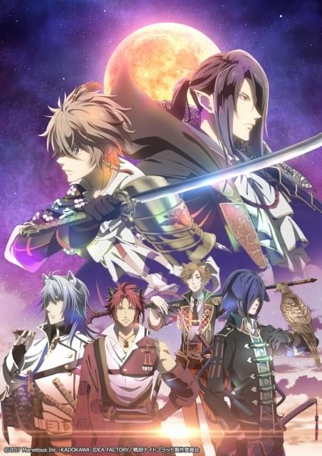 戦刻ナイトブラッド : 作品情報・声優・キャスト - アニメハック