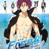 劇場版 Free! Timeless Medley 約束