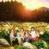 のんのんびより のんすとっぷ