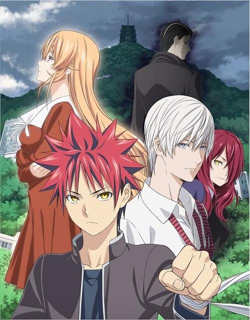 食戟のソーマ 餐ノ皿 : 作品情報・声優・キャスト - アニメハック