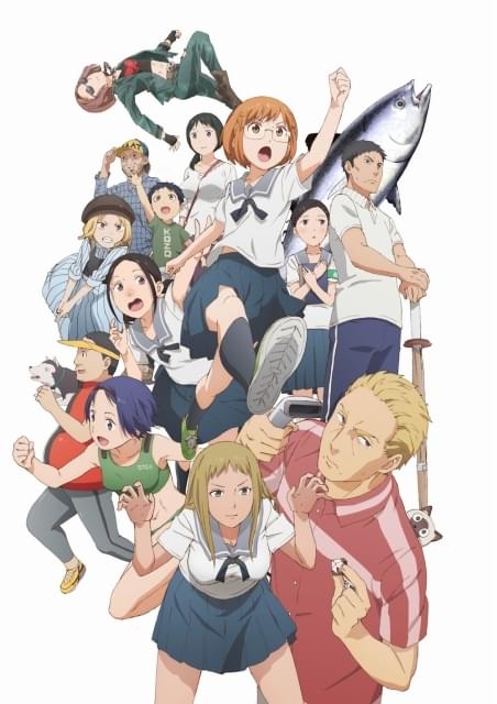 ちおちゃんの通学路 : 作品情報・声優・キャスト・あらすじ - アニメハック