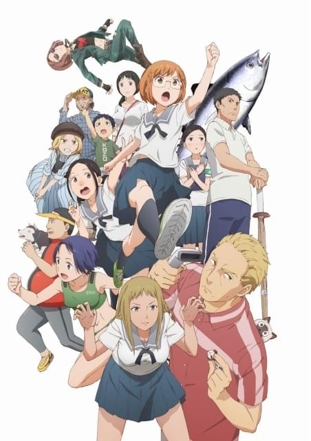ちおちゃんの通学路 : 作品情報・声優・キャスト・あらすじ - アニメハック