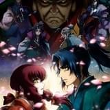 バジリスク ～桜花忍法帖～