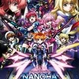 魔法少女リリカルなのは Detonation