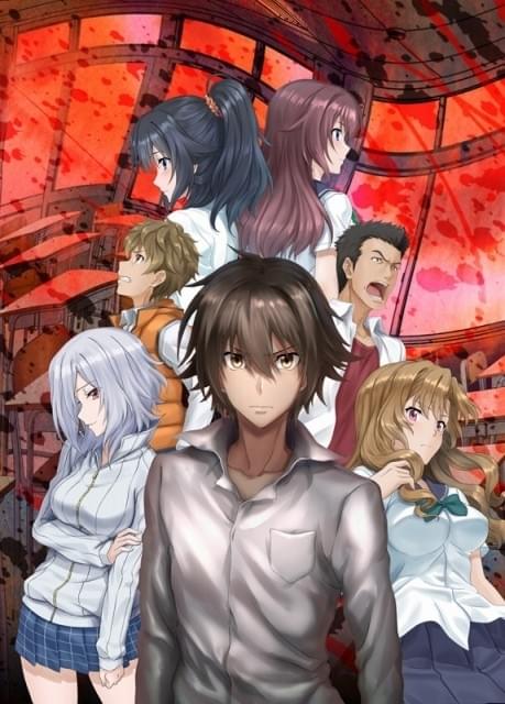 王様ゲーム The Animation : 作品情報・声優・キャスト・あらすじ 