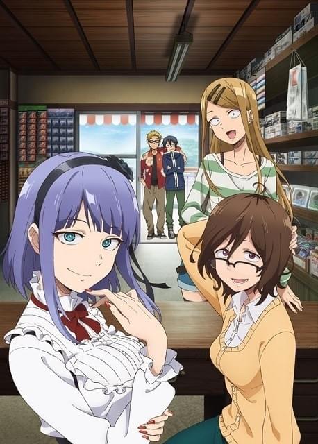 だがしかし2 : 作品情報・声優・キャスト・あらすじ - アニメハック