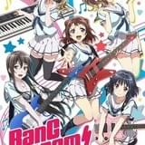BanG Dream!「遊んじゃった!」