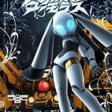 ファイアボール ユーモラス