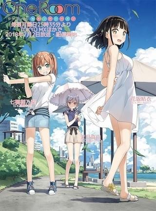 One Room セカンドシーズン