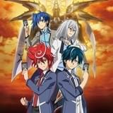 カードファイト!! ヴァンガードG Z