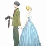 多田くんは恋をしない