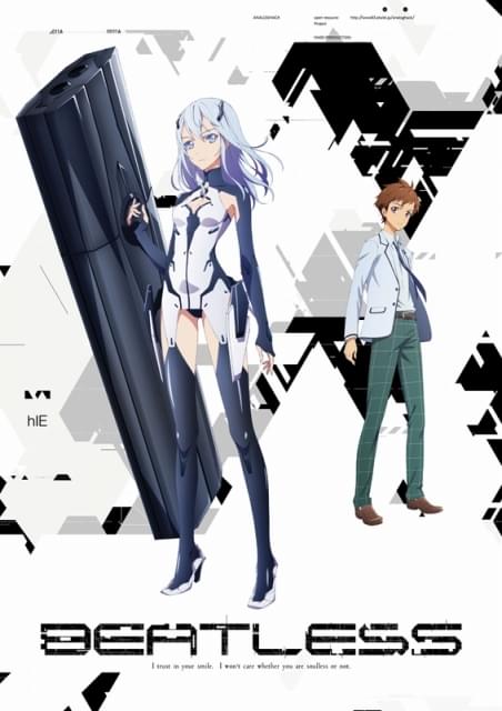 BEATLESS : 作品情報・声優・キャスト・あらすじ - アニメハック