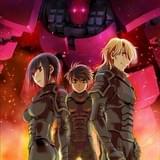 フルメタル・パニック! ディレクターズカット 第2部 ワン・ナイト・スタンド