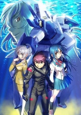 フルメタル・パニック！ ディレクターズカット 第3部 イントゥ・ザ・ブルー