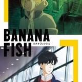 BANANA FISH