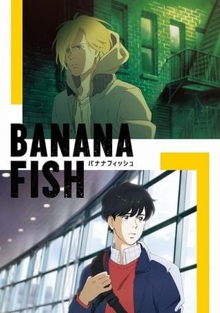 BANANA FISH