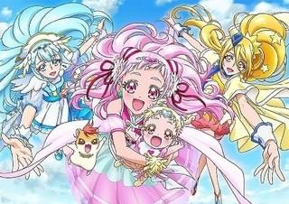 HUGっと！プリキュア