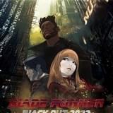 ブレードランナー ブラックアウト2022