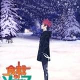 食戟のソーマ 餐ノ皿 遠月列車篇