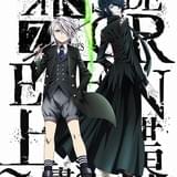 K SEVEN STORIES Episode3 「SIDE:GREEN ～上書き世界～」