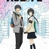 ReLIFE 完結編