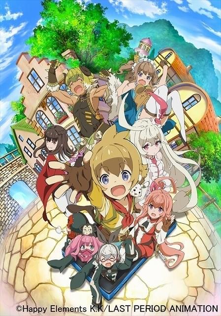 ラストピリオド ―終わりなき螺旋の物語― : 作品情報・声優・キャスト