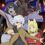 ダンジョンに出会いを求めるのは間違っているだろうかⅡ