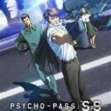 PSYCHO-PASS サイコパス Sinners of the System Case.2 First Guardian