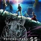 PSYCHO-PASS サイコパス Sinners of the System Case.3 恩讐の彼方に＿＿