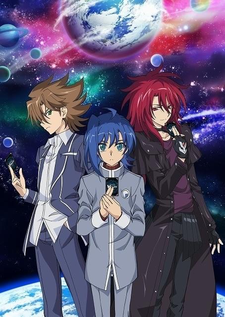 カードファイト!! ヴァンガード（2018） : 作品情報・声優・キャスト