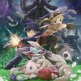 劇場版総集編【後編】メイドインアビス 放浪する黄昏