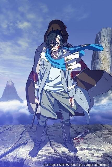 天狼 Sirius the Jaeger 上巻〈初回仕様版〉 Amazon.co.jp: 天狼 Sirius the Jaeger 上巻 (1~6話/1枚組/初回仕様版