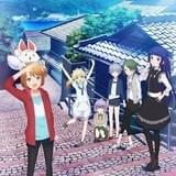 ソラとウミのアイダ