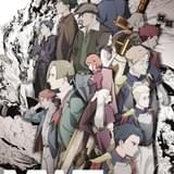 禍つヴァールハイト -ZUERST-